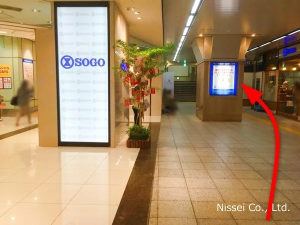 阪神線 神戸三宮駅～神戸阪急従業員通用口（従業員入口）までの経路画像3［日星株式会社］