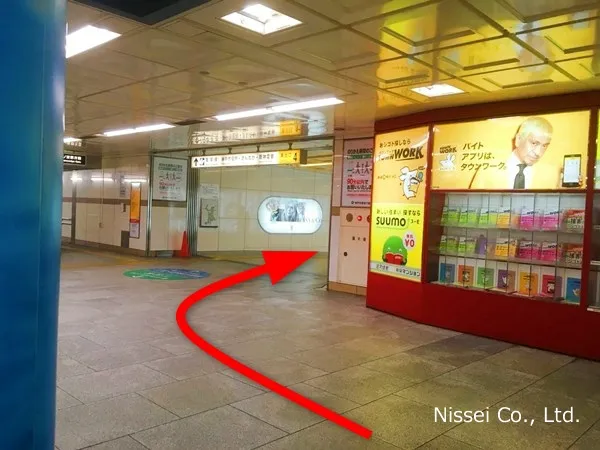 神戸市営地下鉄 三宮駅～神戸阪急従業員通用口（従業員入口）までの経路画像2［日星株式会社］