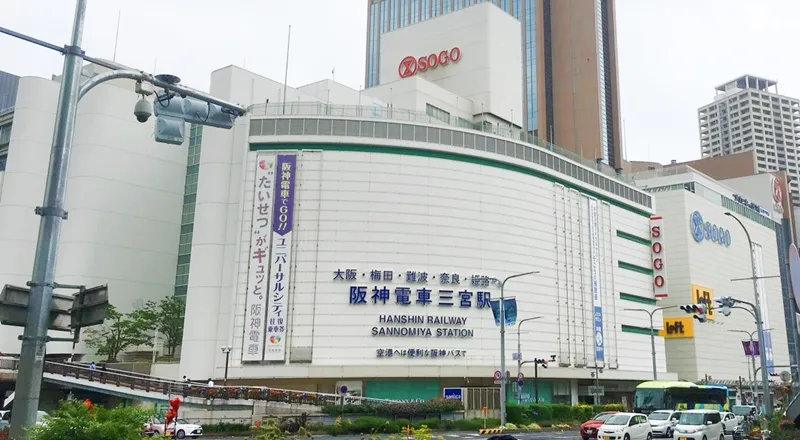 神戸阪急 外観写真