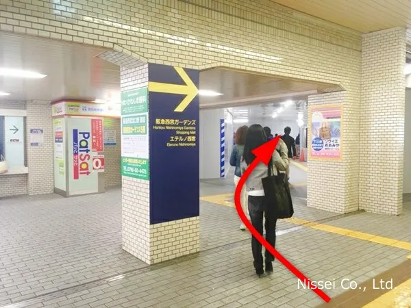 阪急 西宮北口駅～西宮阪急（阪急西宮ガーデンズ）従業員通用口（従業員入口）までの経路画像2［日星株式会社］