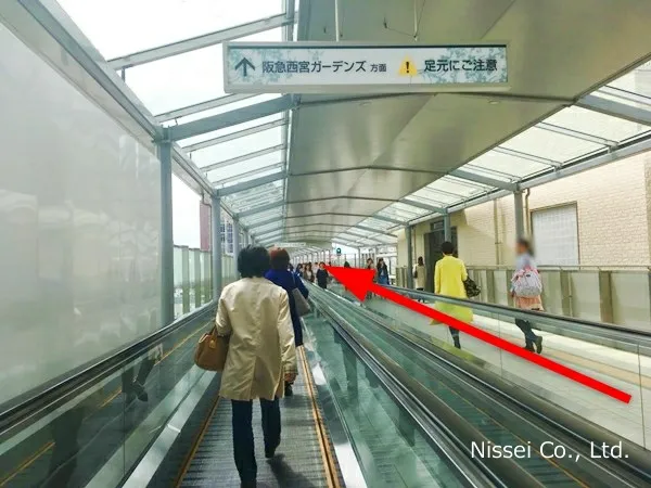 阪急 西宮北口駅～西宮阪急（阪急西宮ガーデンズ）従業員通用口（従業員入口）までの経路画像5［日星株式会社］