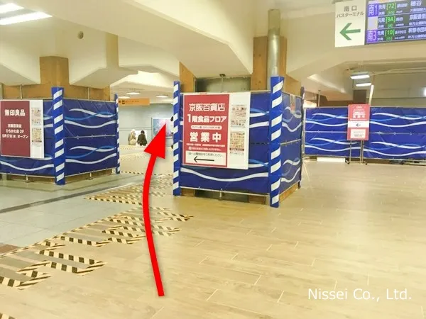 京阪線 枚方市駅～枚方京阪従業員通用口（従業員入口）までの経路画像2［日星株式会社］