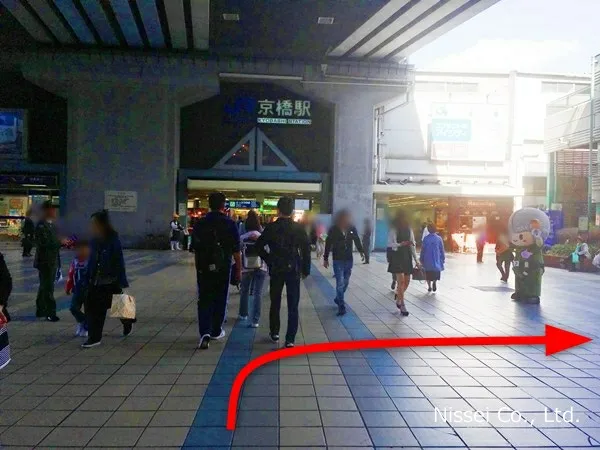 京阪本線 京橋駅～京橋京阪従業員通用口（従業員入口）までの経路画像2［日星株式会社］