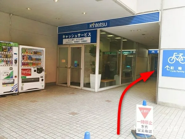 近鉄線 大和八木駅～近鉄百貨店 橿原店までの経路画像9［日星株式会社］