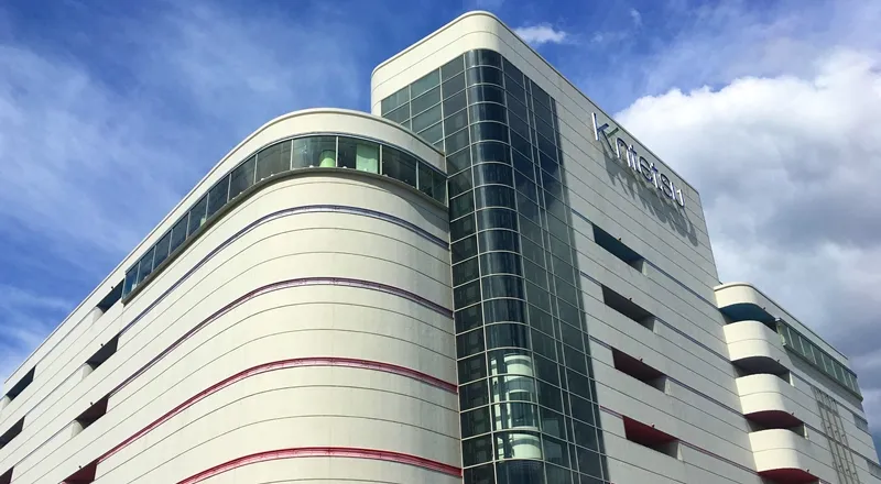 近鉄百貨店 橿原店 外観写真