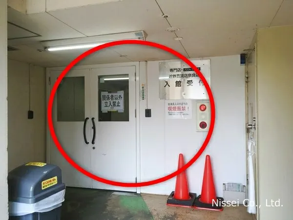 近鉄線 大和西大寺駅～近鉄百貨店 奈良店までの経路画像10［日星株式会社］