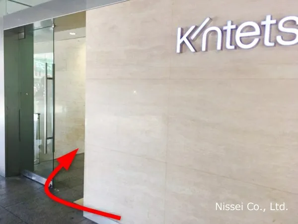 近鉄線 大阪上本町駅～近鉄百貨店 上本町店までの経路画像5［日星株式会社］