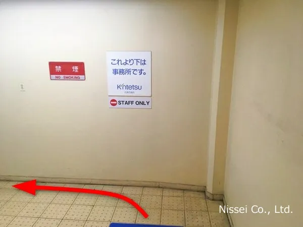 近鉄線 大阪上本町駅～近鉄百貨店 上本町店までの経路画像8［日星株式会社］