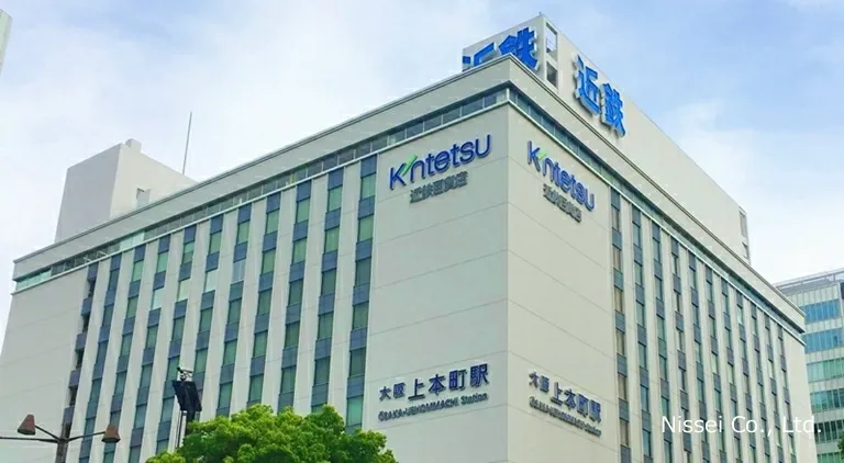 近鉄百貨店 上本町店 外観写真