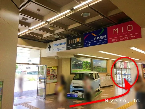 JR線 和歌山駅～近鉄百貨店 和歌山店までの経路画像1［日星株式会社］