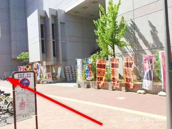 JR線 姫路駅～姫路山陽従業員通用口（従業員入口）までの経路画像9［日星株式会社］