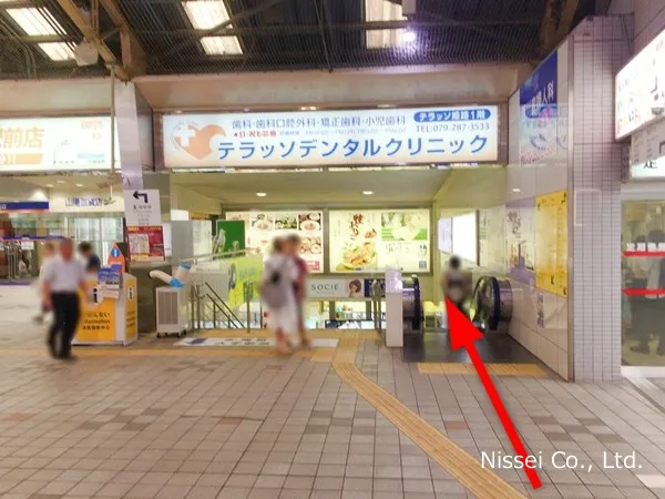 山陽本線 山陽姫路駅～姫路山陽百貨店従業員通用口（従業員入口）までの経路画像1［日星株式会社］