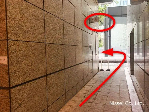 Osaka Metro御堂筋線 梅田駅～ルクア大阪従業員通用口（従業員入口）までの経路画像12［日星株式会社］