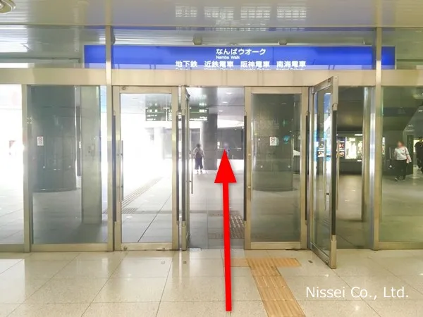 JR線 難波駅～大阪タカシマヤ従業員通用口（従業員入口）までの経路画像2［日星株式会社］