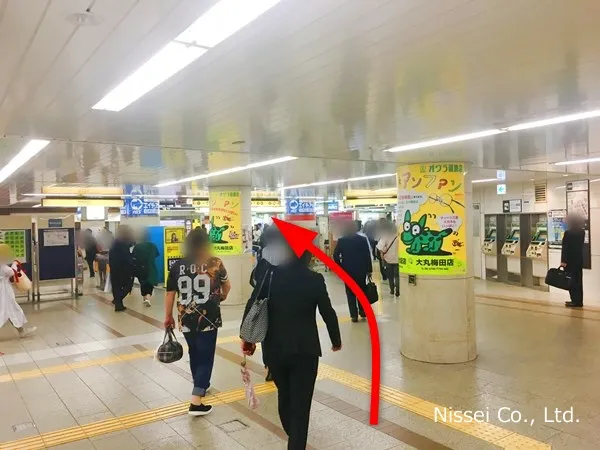 Osaka Metro御堂筋線 難波駅～大阪タカシマヤ従業員通用口（従業員入口）までの経路画像1［日星株式会社］
