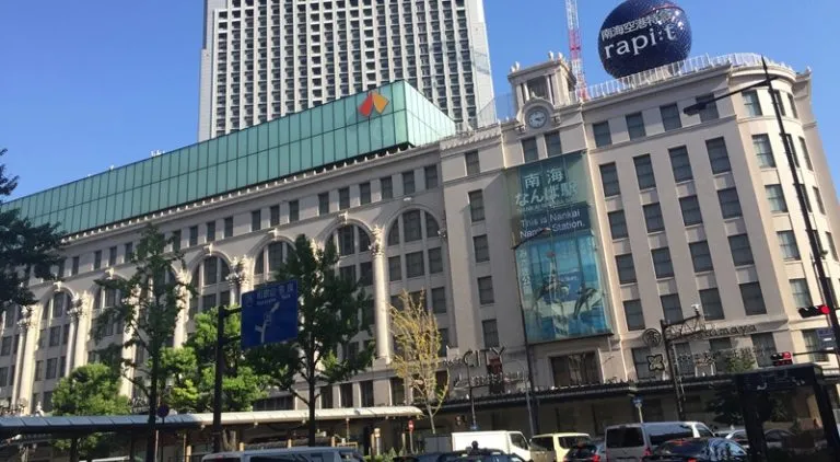 大阪タカシマヤ 外観写真