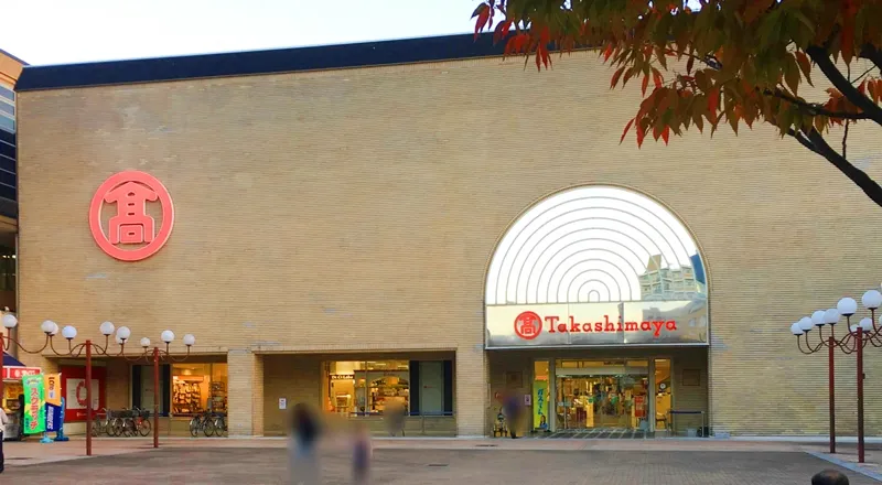 洛西タカシマヤ 外観写真