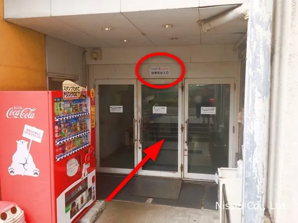 泉北高速線 泉ヶ丘駅～泉北タカシマヤ従業員通用口（従業員入口）までの経路画像12［日星株式会社］